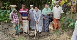 ফুলছড়িতে সড়ক সংস্কার কাজের উদ্বোধন করেন উপজেলা পরিষদ চেয়ারম্যান